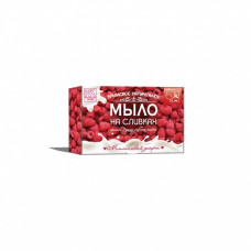 Мыло на сливках «Малиновый Десерт»