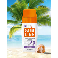 Молочко косметическое «Sunline» для загара SPF 50