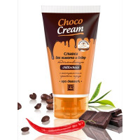 Сливки подтягивающие для живота и бедер «Choco Cream»