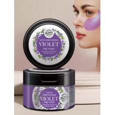 Гидрогелевые патчи под глаза «Violet»