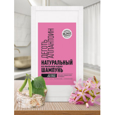 Шампунь в пакетике на мыльном корне «Деготь/Аллантоин» для жирной кожи головы