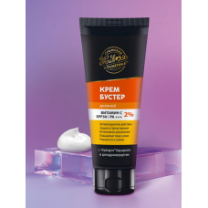 Крем-бустер для лица дневной «Витамин С 2%» SPF 50 /03.27
