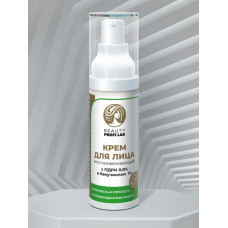 Крем для лица «Beauty Profi Lab» восстанавливающий ПДРН 0,8% и бакучиолом 1%