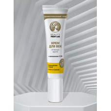Крем для век от темных кругов с витамином С 5% «Beauty Profi Lab»