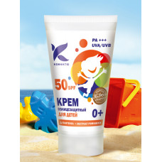 Детский солнцезащитный крем SPF 50