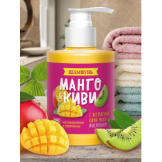 Шампунь «Киви&Манго» 