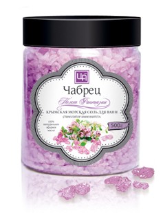 Морская соль для ванн «Чабрец»