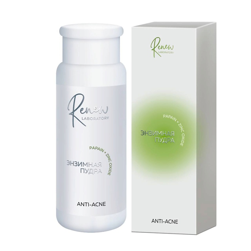 Энзимная пудра anti-acne «Renew Laboratory»