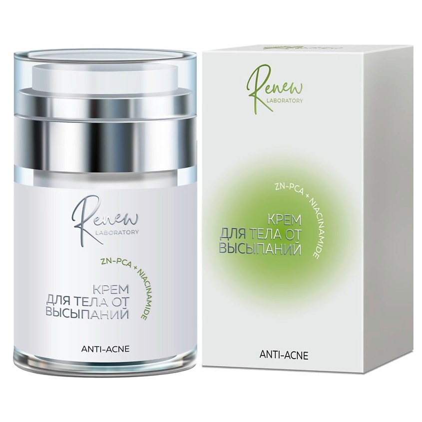 Крем для тела от высыпаний antiI-acne «Renew Laboratory»