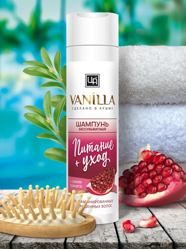 Бессульфатный шампунь «VANILLA» с соком граната для ламинированных и окрашенных волос, 250 мл.