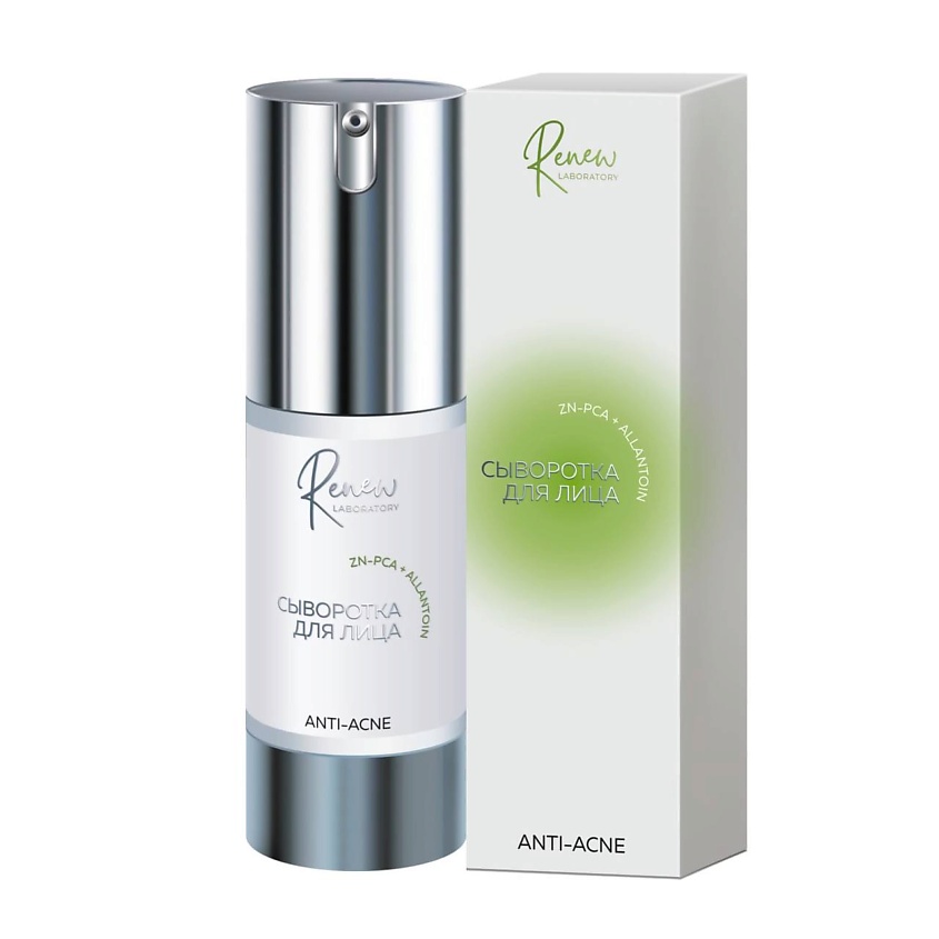 Сыворотка для лица anti-acne «Renew Laboratory»