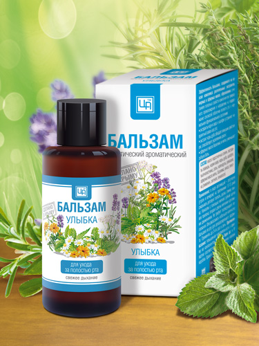 Улыбка - аромабальзам для ухода за полостью рта